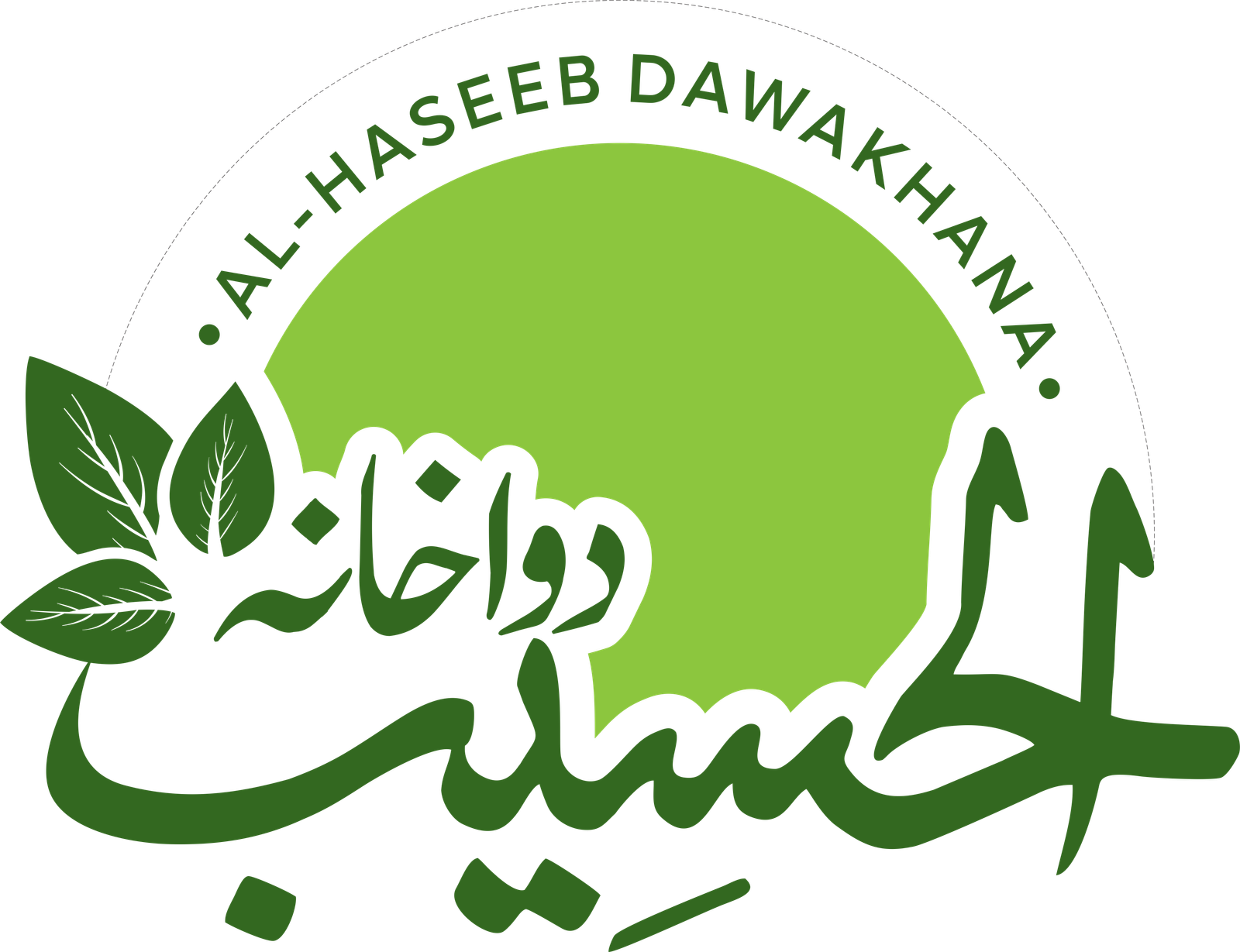 Al Haseen Dawakhana